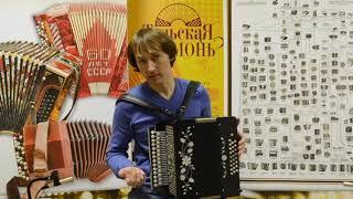 Необычная "Любительская" гармонь с 2 регистрами Соль мажор
