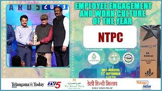 Employee Engagement & Work Culture | NTPC | Business Excellence Awards 2023