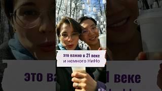 Немного солнышка в вашу ленту) #кимпочесноку