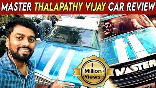 MASTER THALAPATHY VIJAY CAR REVIEW !! 1984 Contessa Modified - Chennai