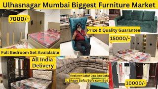 Ulhasnagar Furniture Market Mumbai | Sofa Set | Bedroom Set | All Furniture Items | Prakash Steel