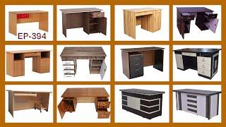 350+ Wooden Office Table | Study Table | Office working Table | EP.394 | P.37 | sri maari furnitures