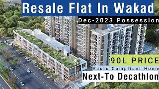 Ready Possession2BHK/Wakad/firstflatproperties/8856814151 #flatinwakad #realestate #realestatepune