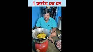 Rajesh rawani truck driver, Rajesh rawani food vlogger,Rajesh rawani life story, #rajesh #truck #frk