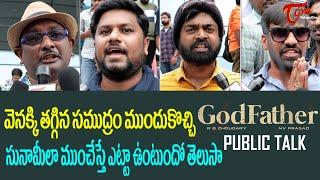 Godfather Public Talk from Prasads IMAX | Megastar Chiranjeevi | God Father Review | TeluguOne