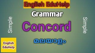 Concord | English Grammar | Malayalam | English EduHelp