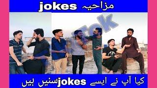 Funny tiktok videos of  @fahad satti (part 1)