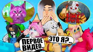 ОББИ С НАШЕЙ ИСТОРИЕЙ! Roblox Obby for ULEY