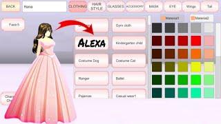 HOW TO PLAY AS “ALEXA” 🩷| SAKURA SCHOOL SIMULATOR | NEW AND UPDATED DRESS | TUTORIAL VIDEO