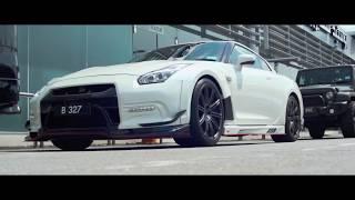 The Official Launching of 2017 NISSAN GTR R35 in Bousted Nissan Brunei | Short Film