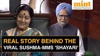 How Manmohan Singh Made Everyone Smile With Gentle Poetry In Response To Sushma Swaraj's Fiery Words