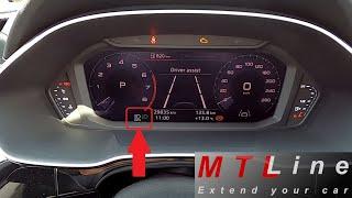 Audi Q3, MY2019  - Main Beam Assist activation (automatic switching between low/high beams)