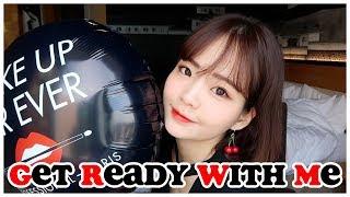 도쿄에서 급하게 같이 준비해요 ㅋㅋ Get ready with me in tokyo l 연두콩 Yeondukong