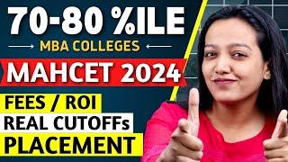 MAHCET MBA Counselling 2024 || Top Colleges you can target at 70-80 Percentile#mahcetmba