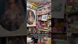 #многоцветка #вышивка #подпишись