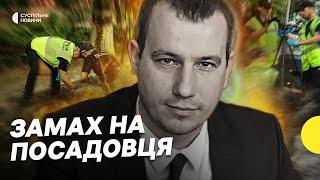 У Запоріжжі стріляли в посадовця: що відомо | Західна зброя для Азову | Несеться