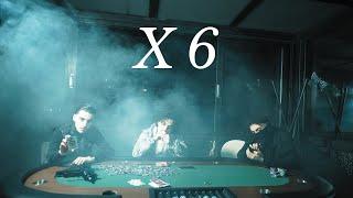 LOLO33 & SERO52 & FARUK52 - X6 (Official Video)