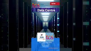 As part of ₹15000 cr BSNL deal, TCS to set up large data centres