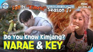 [SUB/ENG] It’s Kimjang Season in Korea! Watch They Make (and Eat) Kimchi! #KEY #NARAE #ILIVEALONE