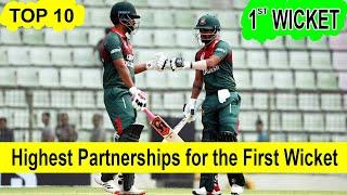 Highest Partnerships for the First Wicket in ODI Cricket | Top 10