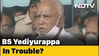 Buzz About Chief Minister BS Yediyurappa's Replacement Again In Karnataka