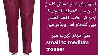 step by step pant trouser cutting stitching with easy tips tricks | easy trouser cutting stitching