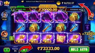 Teen Patti Master || Explorer Slots Game Play Super Win 12500 || Explore slots game kese khele