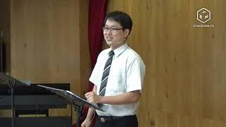 恩典山丘 證道 新約聖經 哥林多後書 5:14~17 愛的激勵 黃均宇 傳道 （2019 10 27）