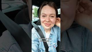 Как познакомиться с иностранцем?