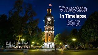 Vinnytsia in Timelapse. Ukraine. 2015.