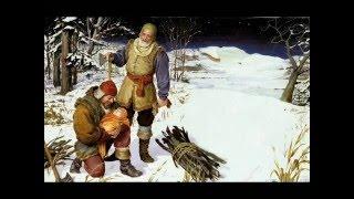 Оскар Уайльд - Мальчик-звезда