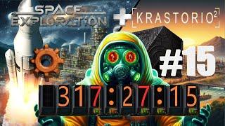 Race Against Time and Space #15 (Factorio Space Exploration + Krastorio 2)