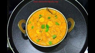 Baby corn masala for chapathi, roti - Baby corn kurma for Chapathi