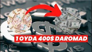 66$ bilan 1 OYDA 400$ daromad qilamiz