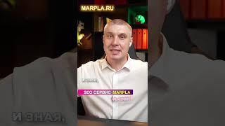 Что помогает не сбиться с пути к ТОПовым продажам?