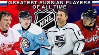 Unbelievable Skills: Top 10 Russian NHL Players