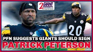 Should The Giants Sign Patrick Peterson? | PFN Weighs In!