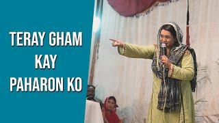 Raiza Raiza - Live Worship - Sargodha City