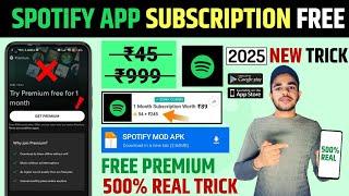 Spotify Premium Free | Spotify Premium Apk | Spotify Subscription Free | Spotify Free Premium | 2025