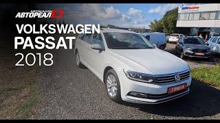 Volkswagen Passat 1.8 AMT, 2018,