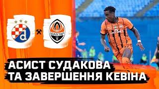 Sudakov's fantastic assist and Kevin's finishing! Shakhtar's super goal in the match against Dinamo