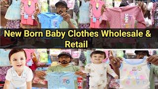 Premium New born Baby Clothes & Accessories| branded clothes| Wholesale & Retail 2024|Kiddo Fashions