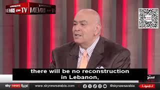 Egyptian Journalist Emad Adeeb: There Will Be No Foreign Aid for Reconstruction in Gaza and Lebanon