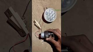 Generate electricity with dynomo gear Dc motor • New Invention