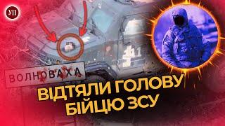 Росіяни відрізали голову бійцю ЗСУ на Донеччині. Прокуратура викрила вбивць | Українська правда