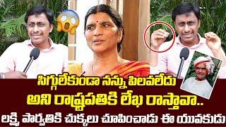 Common Man Kiran Shocking Comments on Lakshmi Parvathi Over NTR's Image On Rs100 Coin |Popcorn Media