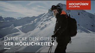 Hochfügen - der Geheimtipp in der Mitte der Zillertaler Bergwelt