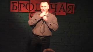 Новосибирск. Бродячая собака.