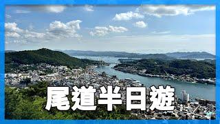 尾道半日遊。廣島自由行必訪景點！騎腳踏車、跳島、寺廟、咖啡店、甜點應有盡有！