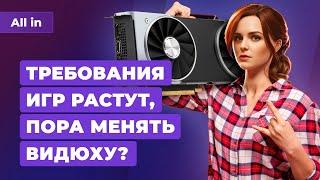 Новый российский шутер, проблемы Xbox, бесплатный The Division. Игровые новости ALL IN 21.4